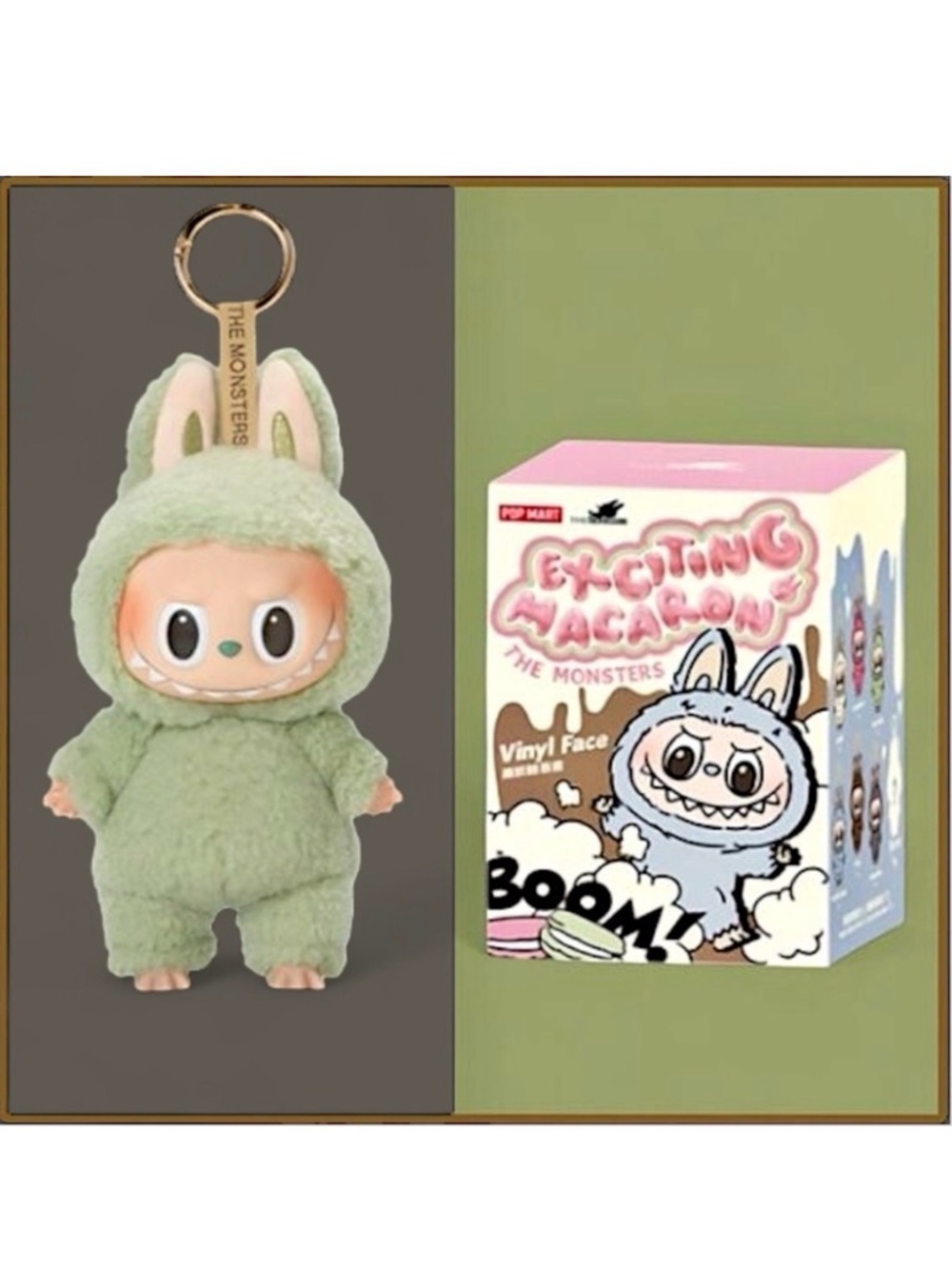 Pop Mart The Monsters Exciting Macaron Plush Pendant Labubu Green Grape